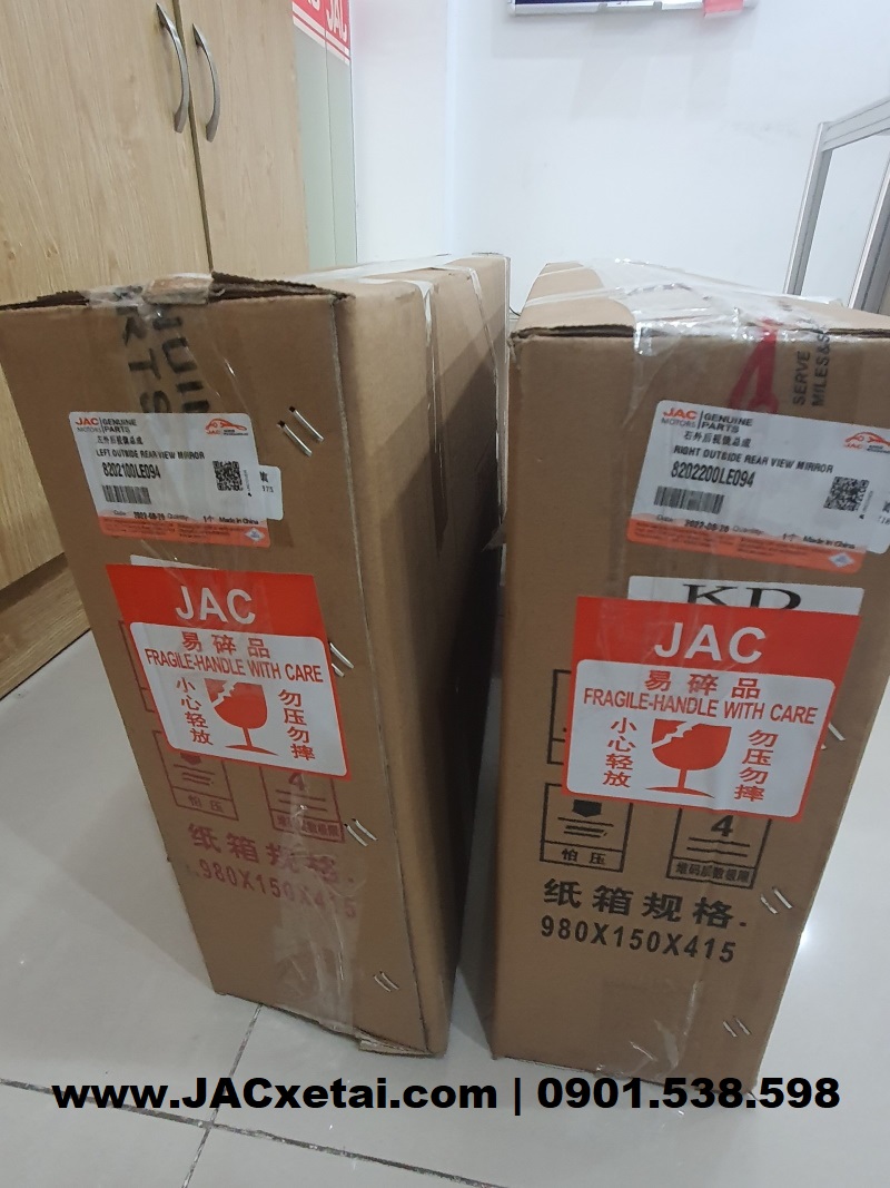 Kính hậu hãng JAC